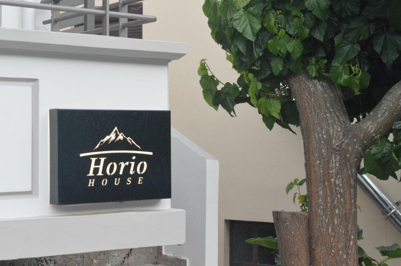 Horio House Villa Limni  Dış mekan fotoğraf
